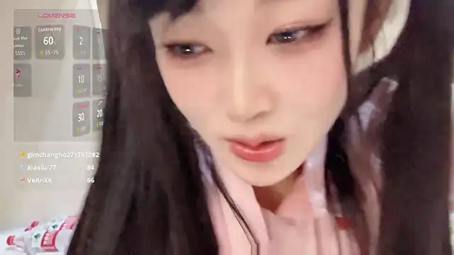 yueyue2003 Live XXX Chat