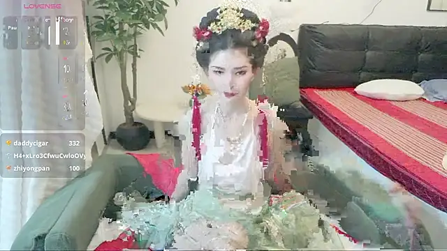 NANA-EET Webcam Show