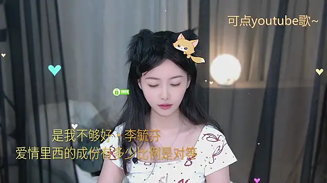 xinxin-cat's Live XXX Chat