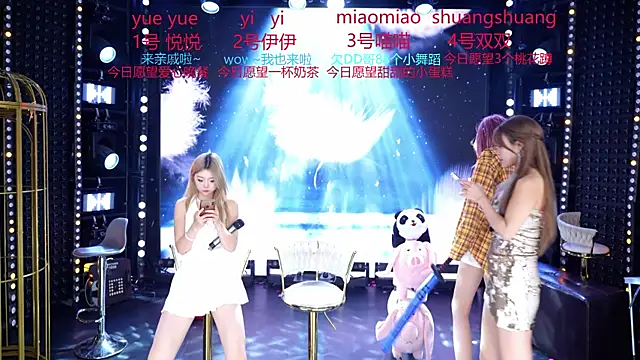 cdyyds003 Live XXX-chat