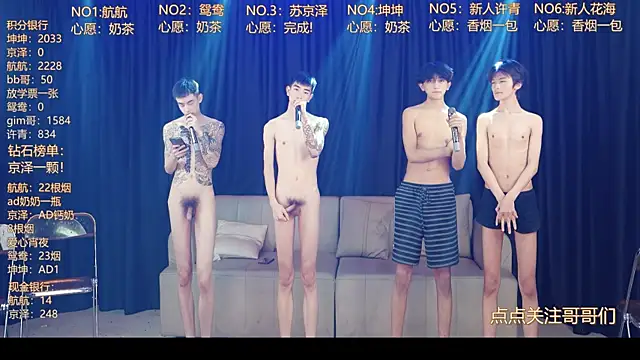 bad-boy9526's Live XXX Chat