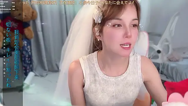 عرض كام hi-AnAn