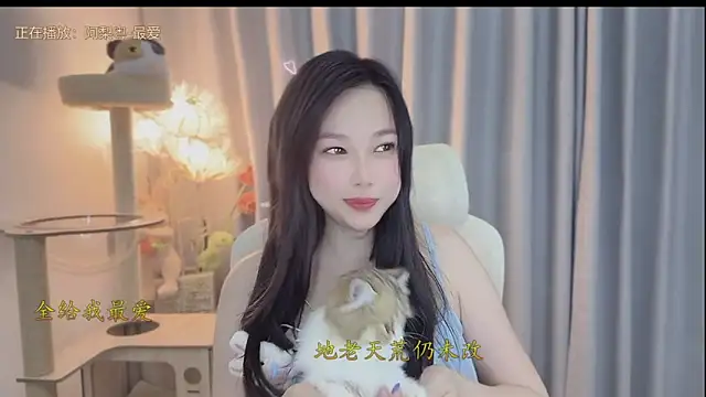 facai-feifei 网络视讯表演