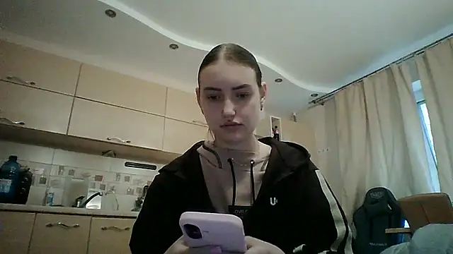 Chatroom XXX en direct de Lisanta