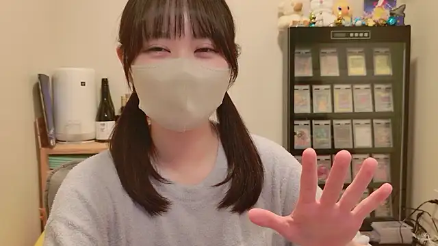HIKARI_x0 live XXX chat