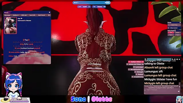 عرض كام SonaBoobvelle