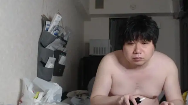 Chat XXX Live raterate555