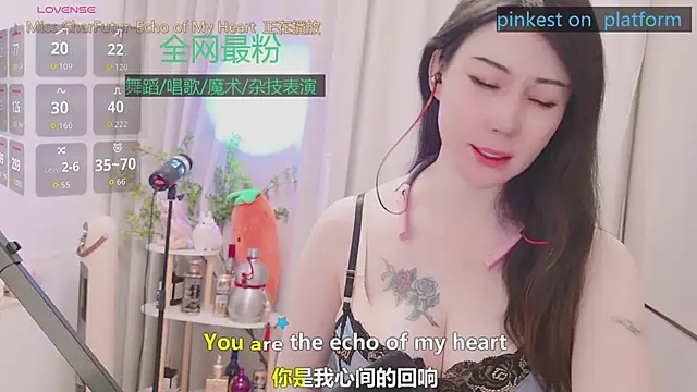 Luck_Lili_ 网络视讯表演