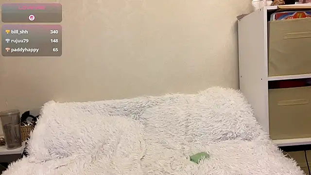 Webkamerová show JonnaSzerszen