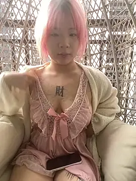iiooii520's Live XXX Chat