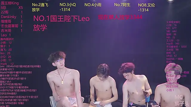 Chat XXX Live AAA-winner