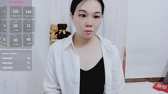 Txm123321 在線直播表演