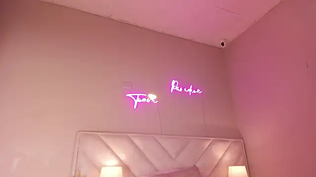 sheila_x élő XXX-chatje