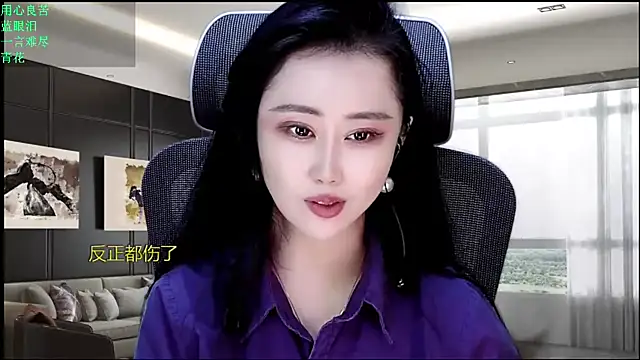 W-E-N-123 Chat XXX live