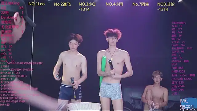 Show modela AAA-winner na web-kameri