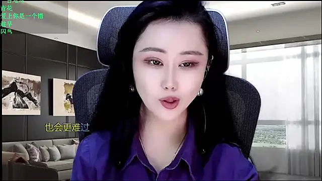 W-E-N-123 Show in webcam