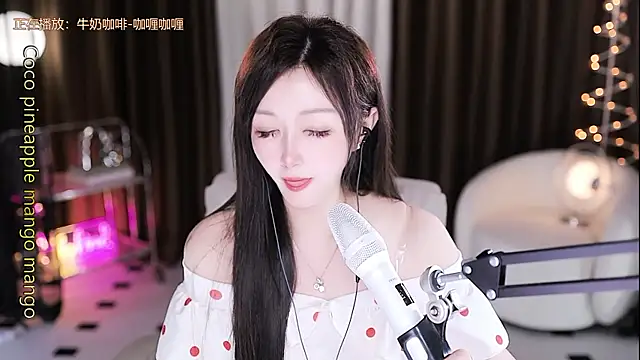 แชท XXX สดของ Angelya-888