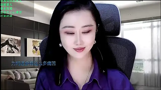 Czat XXX na żywo – W-E-N-123