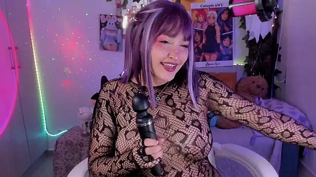 cutepie_uwu_: απευθείας συνομιλία ΧΧΧ