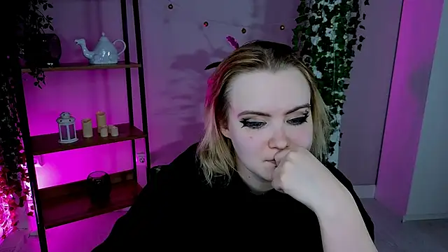 Czat XXX na żywo – FionaxRider_