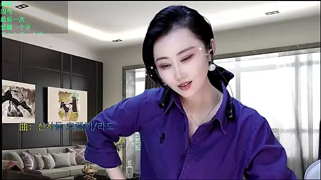 W-E-N-123 라이브 XXX 채팅