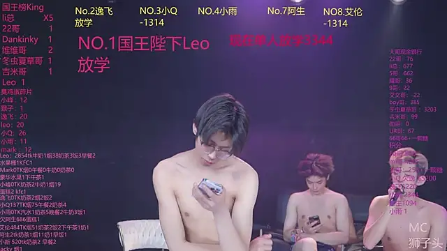 Chat XXX en directo de AAA-winner