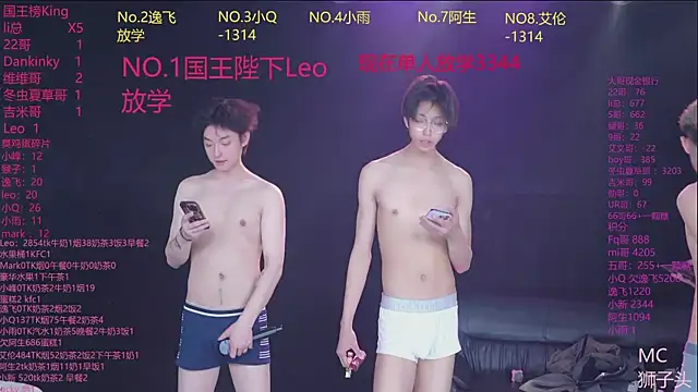 AAA-winner Chat XXX live