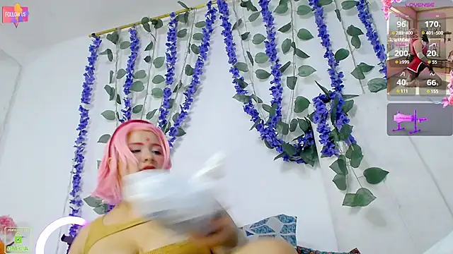 Azumi_Cosplay_: онлайн-секс-чат