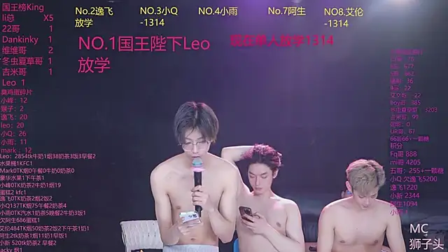 AAA-winner live XXX chat