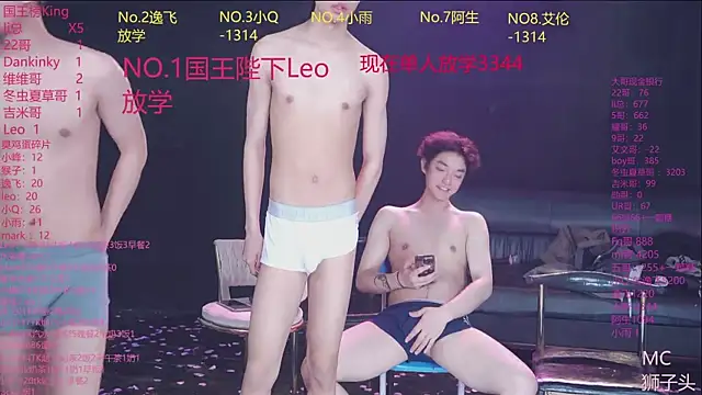 AAA-winner's Live XXX Chat