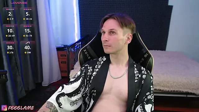 Show Webcam de F666LAME