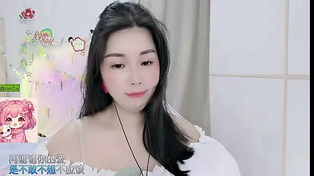 HK_angelchloe 即時 XXX 聊天