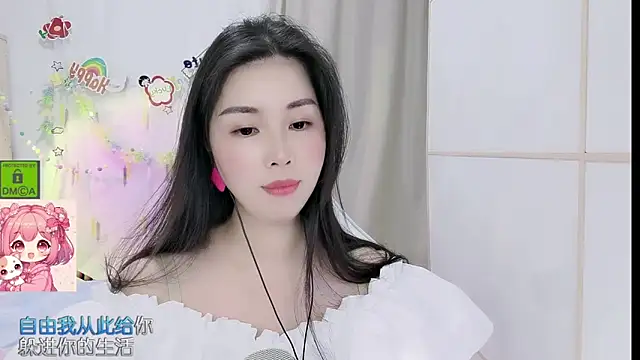 Webkamerová show HK_angelchloe