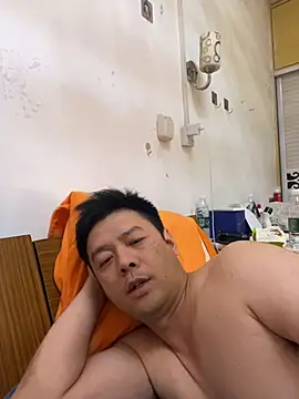 N-nnnnn webkamerás műsora