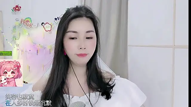 HK_angelchloe élő XXX-chatje
