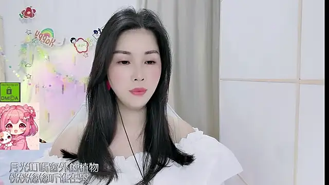 HK_angelchloe's Live XXX Chat