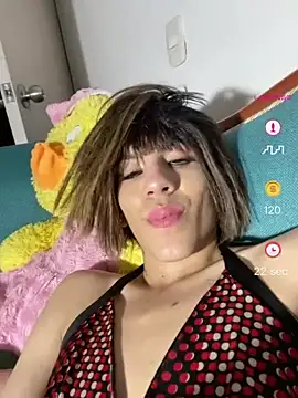 دردشة SiaraRealist الجنسية المباشرة