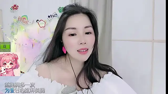 Chat XXX Live HK_angelchloe