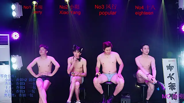 โชว์เว็บแคมของ Zouzouboy-001