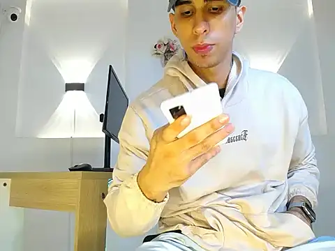 Kael_Dominus webkamerás műsora