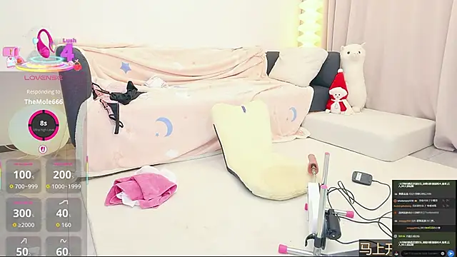 Selenaaaaa- Webcamshow