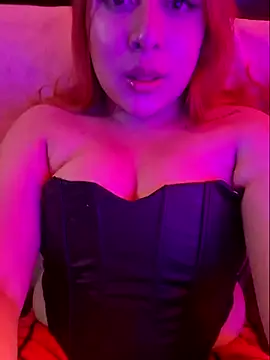 Czat XXX na żywo – venuscopper