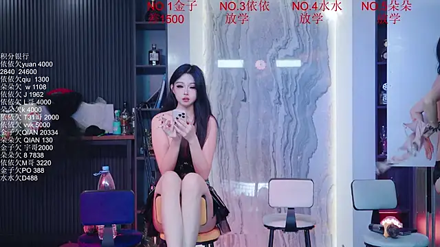98K_001 Chat XXX in diretta