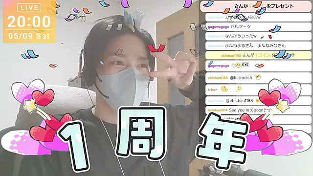 marumaru_00 Show Webcam