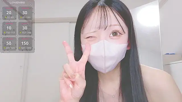 Chat XXX Live _Meimi_