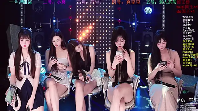 S5-5S5 Webcam-Show