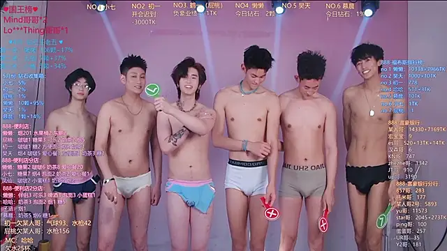 แชท XXX สดของ TNT-888