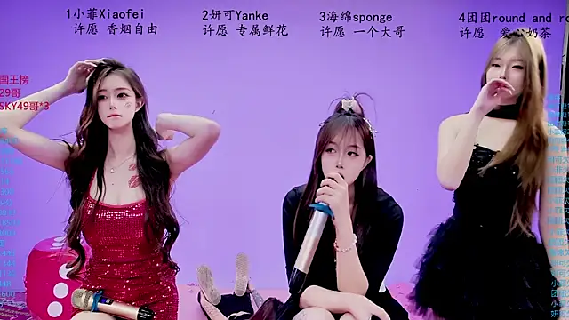 stt0708's Live XXX Chat