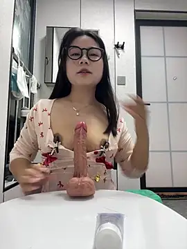 Chat +18 de DDoo21 ao vivo