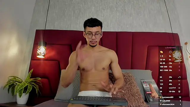 Philip_collins webcam show